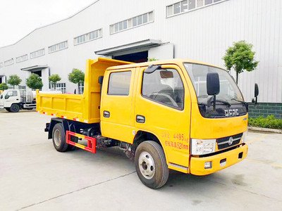 William Hill威廉希尔跃进货车