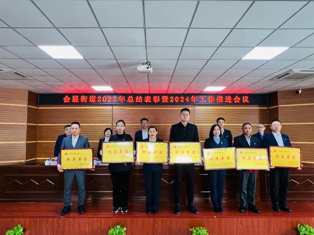 简讯：集团公司荣获多项表扬